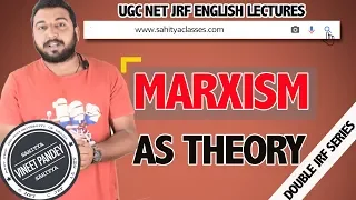 what is MARXISM ? explained by vineet pandey in simple language. (जरूर देखें )