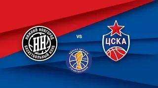 Nizhny Novgorod vs CSKA. Highlights / Нижний Новгород - ЦСКА. Лучшие моменты