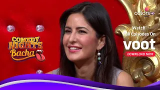 Sudesh Advises Krushna To Dream About Katrina | Comedy Nights Bachao | #HappyBirthdayKatrinaKaif