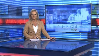 Новости Новосибирска на канале "НСК 49" // Эфир 23.03.23