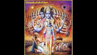 Shri Ram Jai Ram Jai Jai Ram by Krishna Das