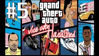 GTA Vice City Hardlined - Tips & Guide || Part 5