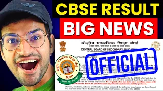 इस बार CGPA में आएगा RESULT🫨 | CBSE Latest Update| Class 10 Result News