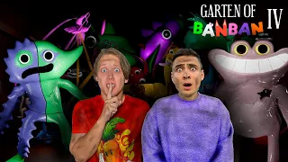 ПРОБРАЛИСЬ В ДЕТСКИЙ САД БАНБАН 4! 24 ЧАСА В ДЕТСКОМ САДУ! *Garten of BanBan 4*