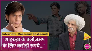 Makarand Deshpande ने सुनाए Monkey Man, Shahrukh, Swades, Manoj Bajpayee, RRR के क़िस्से