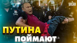 Антивоенный взрыв. Когда россияне взбунтуются против Кремля?