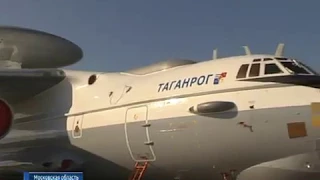 В подмосковном Жуковском завершился международный авиасалон "МАКС-2017"