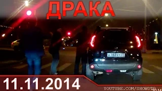 Car Crash Compilation November (10) 2014 Подборка Аварий и ДТП Ноябрь 18+ 11.11.2014