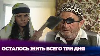 заболел смертельной болезнью, семья оказалась в ужасе