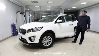 AUTOLIS CENTER представляет защиту KIA Sorento Prime 2017