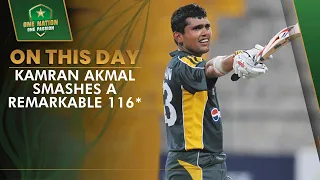 #OnThisDay: Kamran Akmal smashes a remarkable 1️⃣1️⃣6️⃣* | Pakistan vs Australia, Abu Dhabi 2009