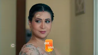 Pyaar Ka Pehla Adhyaya Shiv shakti | Ep 278 | Preview | Apr, 12 2024 | Arjun Bijlani | Zee TV