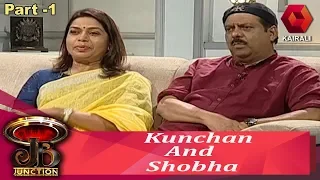 JB Junction | Shoba Kunchan and Kunchan | 2nd November 2019