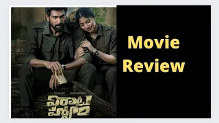 Virata Parvam Movie Review