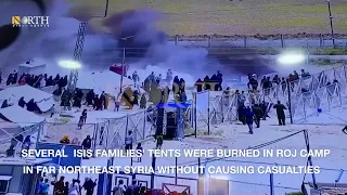 Several ISIS families’ tents were burned in Roj camp – North Press