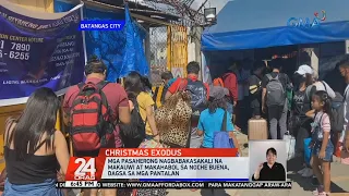 Mga pasaherong nagbabakasakali na makauwi at makahabol sa Noche Buena | 24 Oras