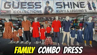 Just Rs.195-க்கு Branded Tshirt 🔥 Family Combo Dress 💥 Guess and Shine Kurti - Kolathur