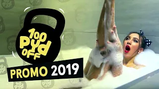 100PydOFF - Promo 2019