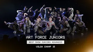 VOLGA CHAMP XV | BEST SHOW JUNIORS ADVANCED | Art force juniors