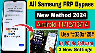 OTG Method:- Samsung Frp Bypass 2024/2023 All Android Version | No Chimera - No *#0*# - No TalkBack