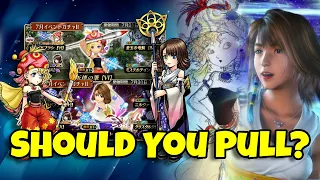 Should You Pull Relm & Yuna In-Depth! Worth Pulling For? [DFFOO GL]