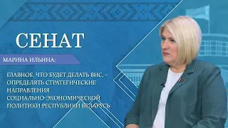 Зачем изменили правила поступления в ВУЗ? Рассказала сенатор