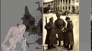 Февральская революция 1917 г