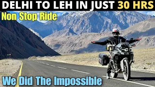 DELHI TO LEH NON STOP 1300 KMS IN 30 HRS  | EP-01| DELHI-SRINAGAR-LEH | BMW F850 GSA | LADAKH 2023