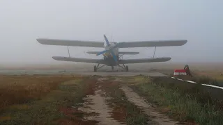 Orenburzhye Antonov An-2 | Svetly - Orsk