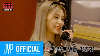 [CSI] Codename : Secret ITZY EP.01 Highlight