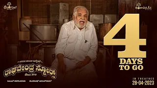 Raghavendra Stores - 4 Days To Go! |In Theatres 28 April| Jaggesh |Santhosh Ananddram |Hombale Films