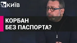 У Корбана при в'їзді в Україну вилучили паспорт