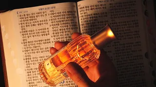 잠 못 이루는 당신을 위한 몽환적인 ASMR