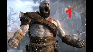 God of War 4 (2018) PS4 Pro Прохождение игры по сюжету не отвлекаясь на побочные задания видео 1