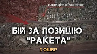 «УКРАИНЦЫ ТУТ ВСЕХ НАШИХ УБИЛИ, 30 ЧЕЛОВЕК» - БІЙ ЗА «РАКЕТУ» ОЧИМА РОСІЯН ТА УКРАЇНЦІВ