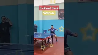 BACKHAND BLOCK SPECIAL #tabletennis #youtubeshorts @harmonitabletennis1310