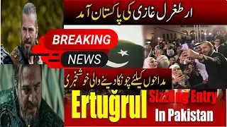 Ertugrul Ghazi Arrived in Pakistan | Engin Altan düzyatan | Bari khushkhabri Suna di
