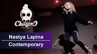 Shortparis - Нелюбовь | Nastya Lapina Choreo | Chikibro