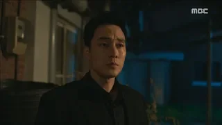 [My Secret Terrius] EP09 So Ji-sub showed up nicely! But what is the situation ..., 내 뒤에 테리우스