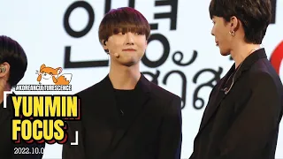 221002 - YUNMIN FOCUS 윤민 직캠 , KOREAN CULTURE SCENE, Sevenstars ยุนมิน