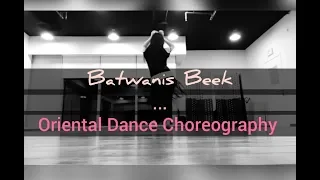 Warda - batwanis Beek | وردة - بتونس بيك ORIENTAL DANCE CHOREOGRAPHY
