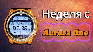 НЕДЕЛЯ С AURORA ONE. Полный обзор и розыгрыш