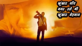 El Gringo Explained In Hindi ||