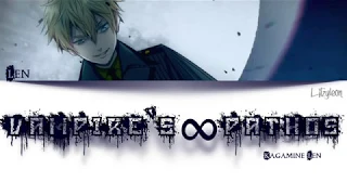 Kagamine Len Vampire’s ∞ pathoS Jap/rom/eng lyrics
