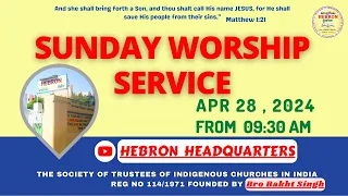 SUNDAY WORSHIP SERVICE ( 28-04-2024 )