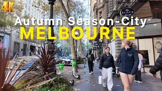 Melbourne - City Walking Tour on Saturday Afternoon Australia