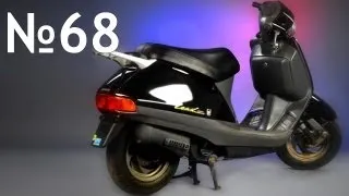 Новый формат: капитальный ремонт Honda Lead 50 (af20)