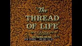 “ THE THREAD OF LIFE " 1960 HUMAN & PLANT GENETICS, CHROMOSOMES & DNA DOCUMENTARY  PART 1 91954