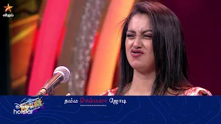 ஒரு எழுத்துல Out ஆயிட்டிங்களே.. 😂 | Start Music Season 4 | Episode Preview