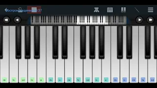 🆗📌Мама - первое слово 📌из. к/ф,,Мама"📌🆗 Perfect Piano tutorial на пианино одним пальцем